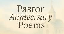 Pastor Anniversary Poems